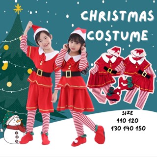 พร้อมส่งจากไทย ชุดคอสตูมเด็ก Christmas Santa elf (5ชิ้น) ชุดเอล์ฟ ชุดไปงานโรงเรียน ชุดซานต้าเด็ก คริสมาส 2023