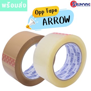 เทปปิดกล่อง Opp SPArrow 48mm*100 หลา