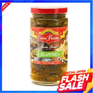 Casa Fiesta Nacho Sliced Jalapeno 340g คาซ่า ฟีเอสต้า พริกฮาลาเปโนส์Casa Fiesta Nacho Tranché Jalapeno 340g Casa Fiesta