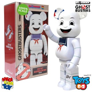 Be@rbrick 1000% 400+100% STAY PUFT MARSHMALLOW MAN WHITE CHROME Version