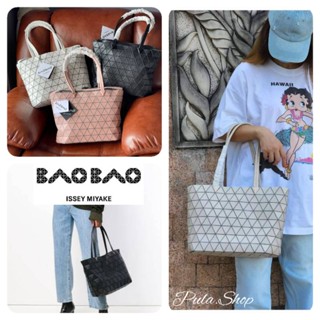 BAO BAO ISSEY MIYAKE BATEAU TOTE ชุดกระเป๋าโท้ทขนาดใหญ่ พร้อมหูหิ้วบุนวม