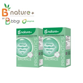 (2 กล่อง) B nature+  Balance Probiotic