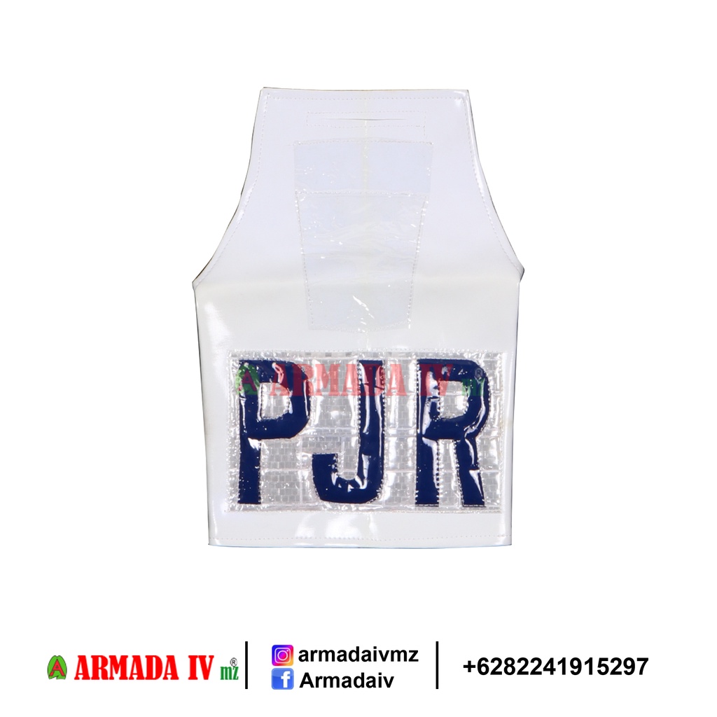 ปลอกแขน Oskar White PJR