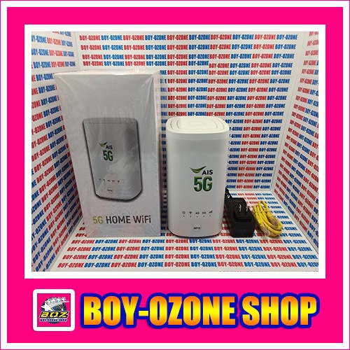 5G HOME WiFi RUIO รุ่น ZLT X21G 💘 สินค้าหลุด QC 💘