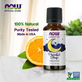 Now Foods, Essential Oils, Peaceful Sleep Blend, 1 ออนซ์ (30 มล.)