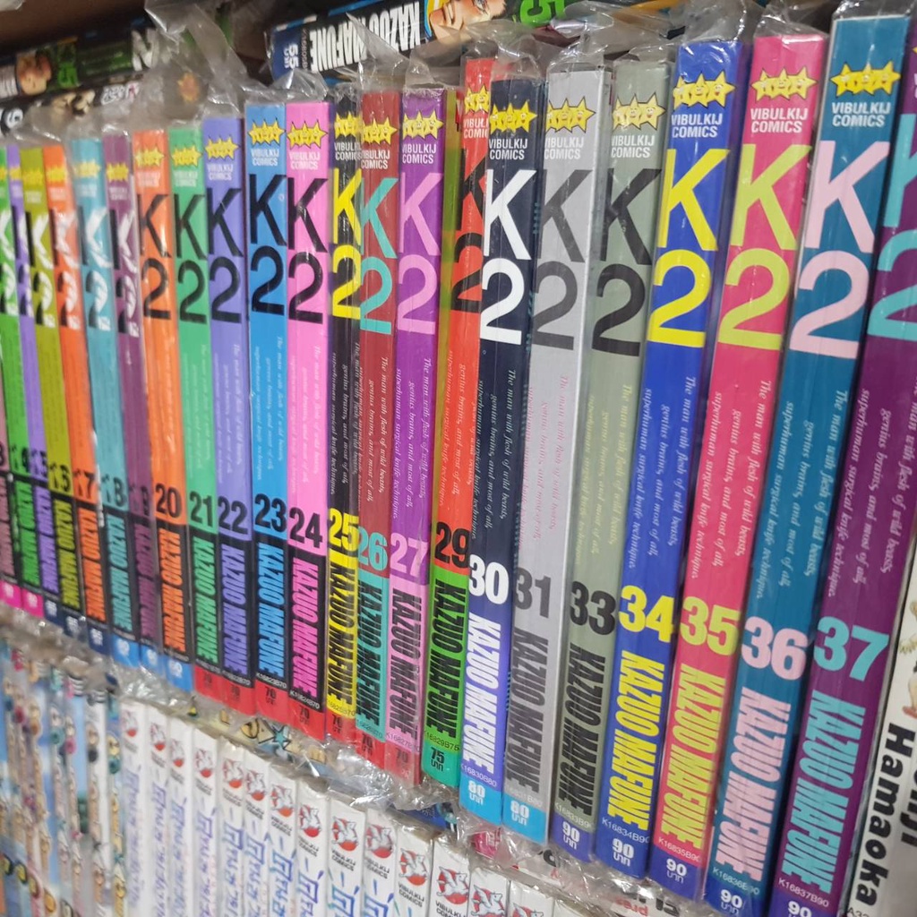 (แบบแยกเล่ม) K2 เคทู เล่มที่ 1-48 หนังสือการ์ตูน มังงะ มือหนึ่ง VBK – โปรปัง