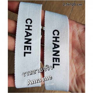 👗Pfashion [ส่งไว!!🚛] P11712 	ริบบิ้น แบรนด์ดัง famous brand ribbon