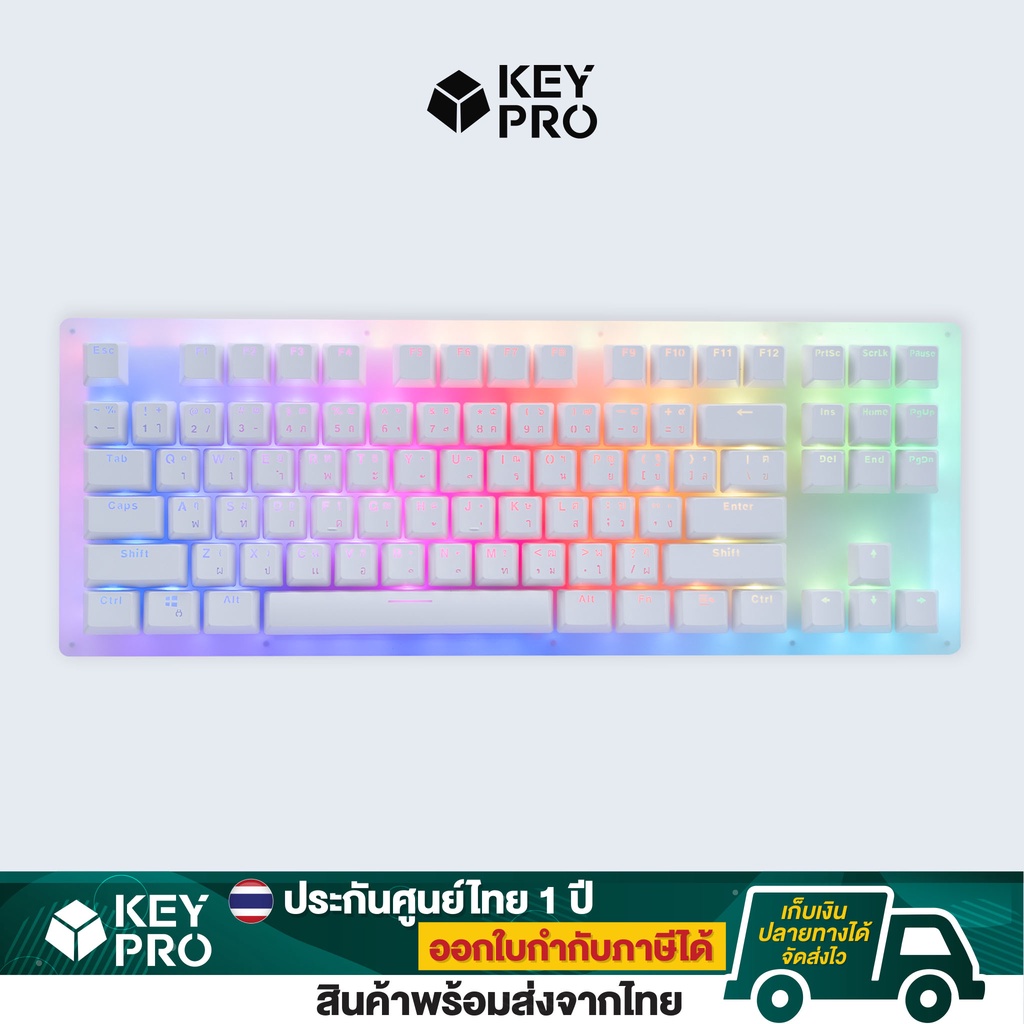 [ประกัน 1 ปี] คีย์บอร์ด Womier K87 TKL ไฟ RGB คีย์ไทย Hotswap Gateron switch THAI Mechanical Keyboar