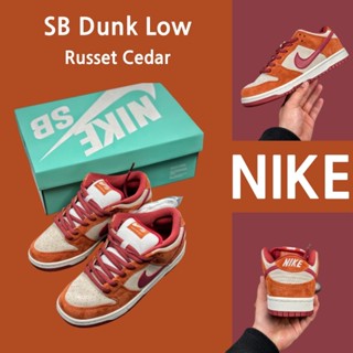 （ยิงจริง）Nike SB Dunk Low Russet Cedar รองเท้าผ้าใบ รองเท้า รองเท้าวิ่ง รองเท้า nike-1-4