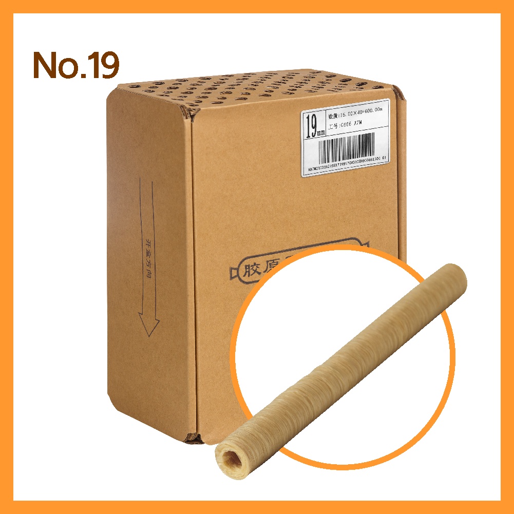 ส่งจากไทย ไส้เทียมคอลลาเจน No.19 (1 แท่ง) (แถมเชือกมัดอาหารขนาดทดลอง) (เส้นผ่าศูนย์กลาง 1.9 cm) ไส้เ
