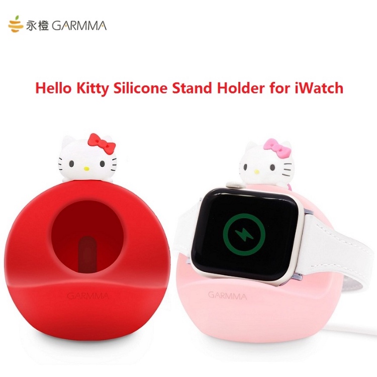 แท่นชาร์จซิลิโคน ลาย Sanrio Hello Kitty น่ารัก สําหรับ Apple Watch Ultra 49 มม. Series 8 7 6 se 5 4 3 40 มม. 44 มม. 41 มม. 45 มม.
