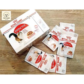 Royal Canin - Instinctive (Gravy) อาหารแมวแบบเปียก  (ขนาด 12x85 g.) หมดอายุ 19-08-24