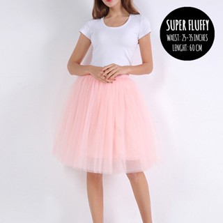 กระโปรง Super Fluffy Tutu Skirt (60 CM) - Peach