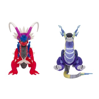 [Direct from Japan] Pokemon Scarlet Violet Plush doll Koraidon &amp; Miraidon Japan NEW Pocket Monster Japan NEW