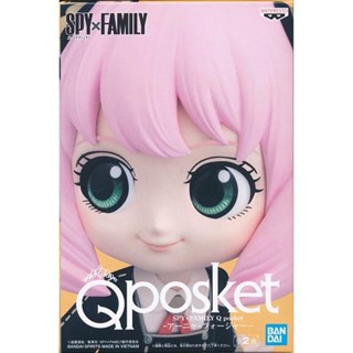 Anya Special Color ของแท้ JP - Q Posket Banpresto [โมเดล Spy x Family]