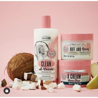 Soap &amp; Glory Magnifi-coco Clean A-Colada ,Buff and ready ,A Cream come true🔥