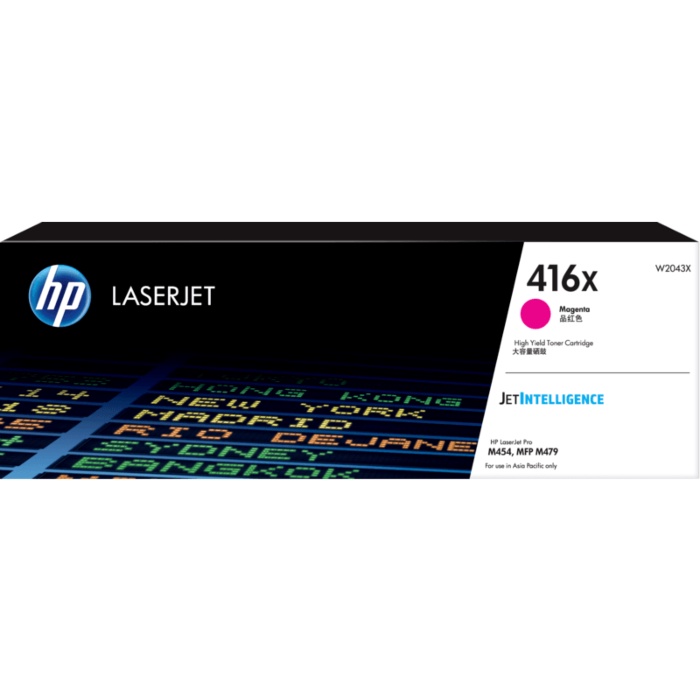 หมึกพิมพ์แท้ HP 416X Magenta-สีม่วง LaserJet Toner Cartridge(W2040X)