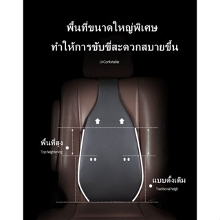 lumbarแก้ปวดหลังair พนักพิงรถ รถที่นั่งเบาะลดอาการปวดหลังเอวสนับสนุนเบาะพนักพิงอากาศพนักพิงรถเบาะรองนั่งในรถนั่งพนักพิงข