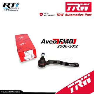 TRW ลูกหมากคันชัก Chevrolet Aveo F14D ปี06-12 / JTE7614 JTE7615