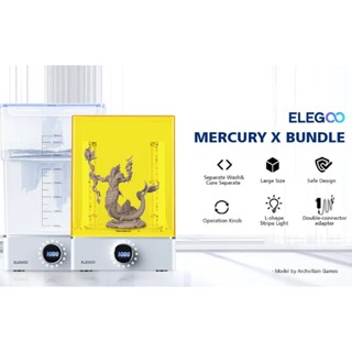 เครื่องล้างสำหรับเครื่องพิมพ์ 3 มิติ Elegoo Mercury X bundle