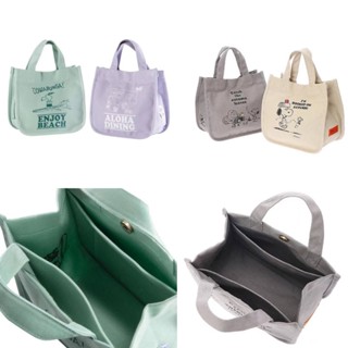 กระเป๋าผ้า กระเป๋าถือ Snoopy Tote Bag ผ้าหนา