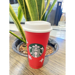 Starbucks  Reuseable Limited