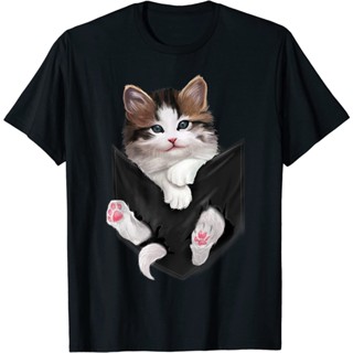 เสื้อยืด Cute White Kitty Kids T-Shirt in Pocket Fashion Clothing Tops  Distro Character  Premium