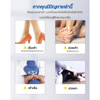 DEMA เครื่องนวดเท้า 8โหมด19 เกียร์ แผ่นนวดเท้า ที่นวดเท้า เครื่องนวดจุด EMS เครื่องนวดฝ่าเท้า ที่นวดเท้าไฟฟ้า