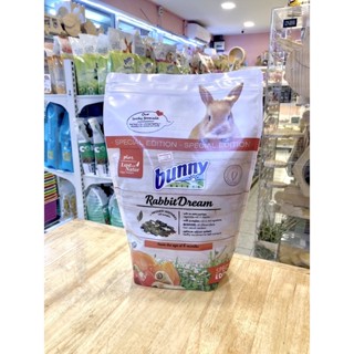 Bunny Nature - rabbit dream special edition อาหารเม็ดกระต่าย