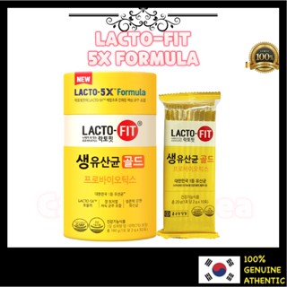 อัพเกรด⭐️LACTO-FIT-5X Formula ดีท๊อกซ์ลำไส้~KOREA