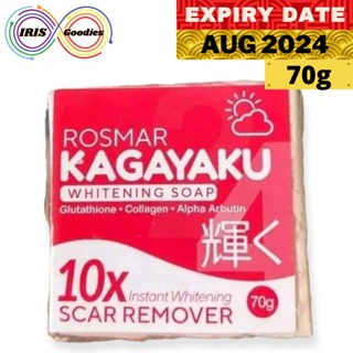 Rosmar Kagayaku Whitening Soap 70g