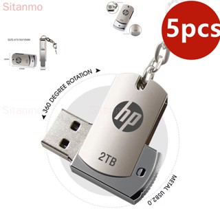 Pendrive HP 2TB ไดรฟ์ปากกา โลหะ กันน้ํา ความเร็วสูง 5X 2TB 5 ชิ้น