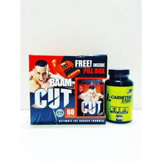 🔥Baam Cut + Vx L-Carnitine🔥 เผาผลาญไขมัน (exp.04/26)