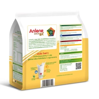 Anlene Gold 5 แอนลีน โกลด์ 5 นมผงไขมันต่ำ แคลเซียมสูงแบบชง ชนิดซอง รสจืด 12x40 กรัม (480 กรัม)