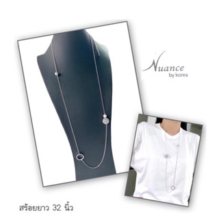 สร้อยคอhandmade แบรนด์ Nuance by Korea