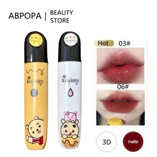 ABpopa® ลิปกลอส เนื้อแมตต์ ติดทนนาน 2.5 กรัม