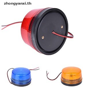 Yanxi ไฟสัญญาณเตือน LED 12V สีส้ม น้ําเงิน แดง กระพริบ เพื่อความปลอดภัย TH