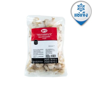 [ขนส่งด้วยรถเย็น]เอโร่ กุ้งขาวไว้หาง (90-106 ตัว/แพ็ค) 1000 กรัม - aro Frozen PDTO Shrimp (90-106 pcs/pack) 1000 g