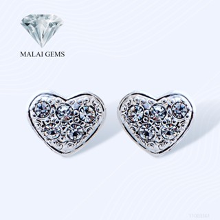 Malai Gems ต่างหูเพชร ต่างหูหัวใจ เงินแท้ Silver 925 เพชรสวิส CZ เคลือบทองคำขาว รุ่น 11003361 แถมกล่อง