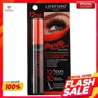 ไลฟ์ฟอร์ด ปารีส มาเจสติค วอลลุ่ม เอ็กซ์เพรส มาสคาร่า 8 ก.Lifeford Paris Majestic Volume Express Mascara 8 g.