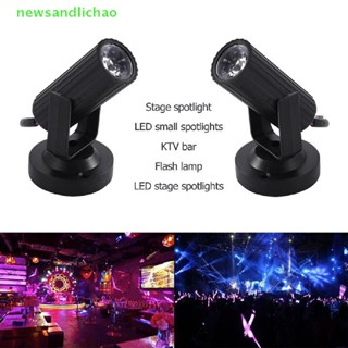 Newsandlichao RGBW 1W LED เวที Lighg หมุน Pinspot ไฟบีมสปอตไลท์ปาร์ตี้ DJ DISCO DMX ดี