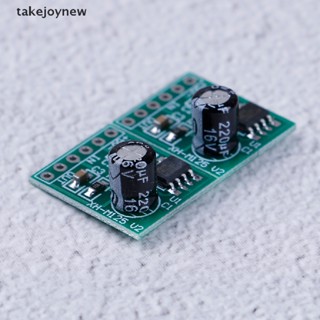 [takejoynew] โมดูลบอร์ดขยายเสียง XPT8871 DC 3V 3.7V 5V mono 5W ขนาดเล็ก KLB