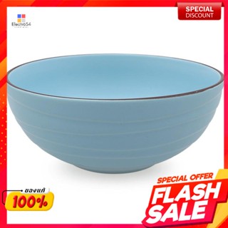 ชามกลม รุ่นเกลียวคลื่น สีฟ้า ขนาด 7 นิ้วRound Bowl, Wave Model, Blue, Size 7 inches