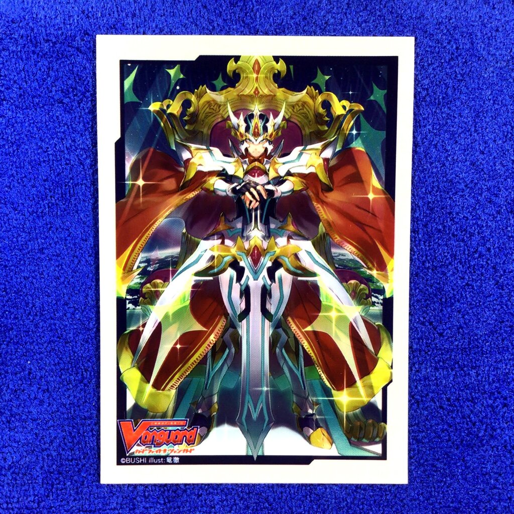 Vol.70 - VMC 2020 Event Exclusive (Blaster Blade "His Highness") (Single)