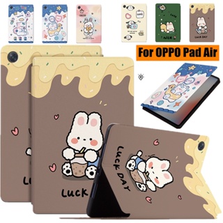 เคสแท็บเล็ตหนัง PU แบบฝาพับ ลายน่ารัก พร้อมขาตั้ง สําหรับ OPPO Pad Air 10.36 นิ้ว 2022