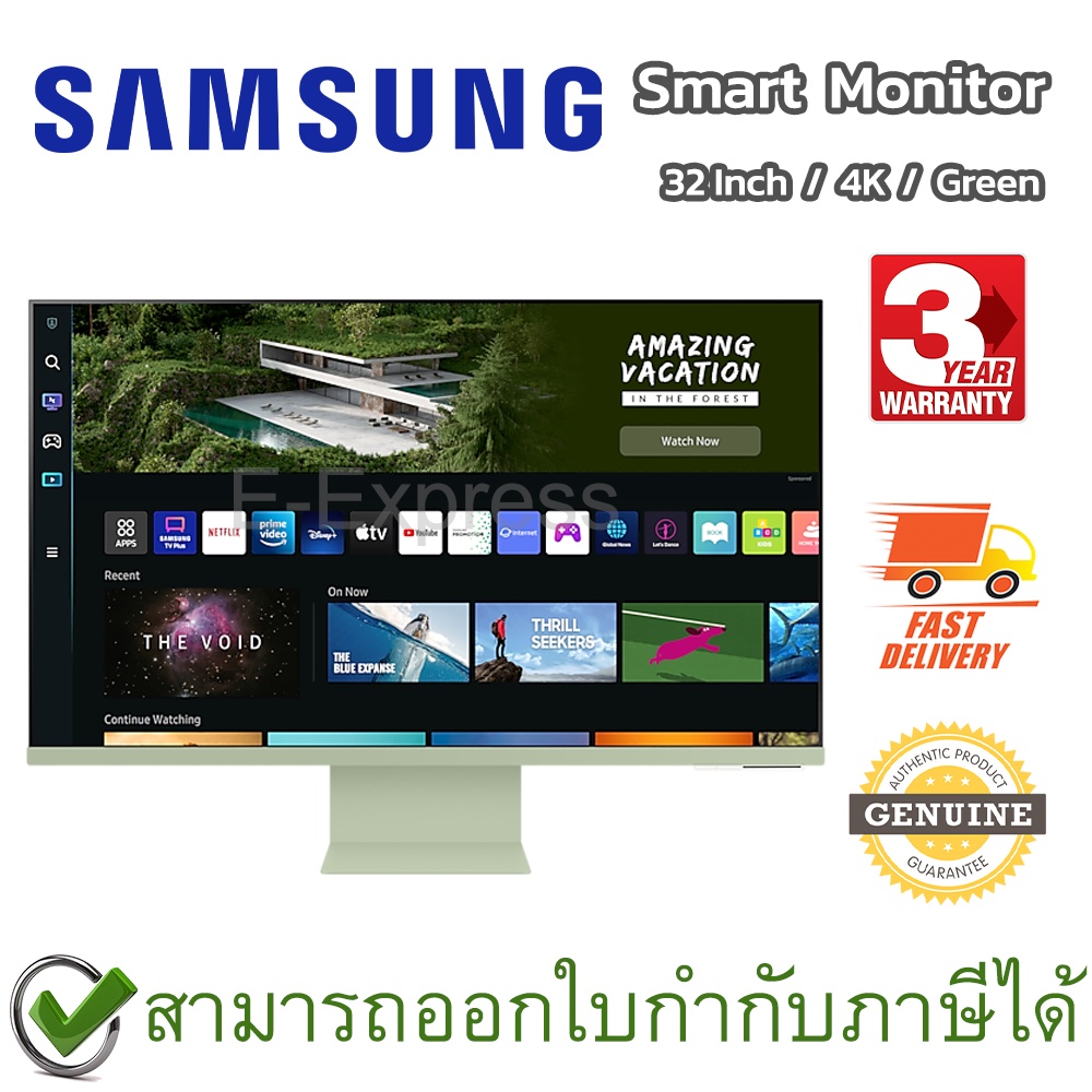 Samsung Monitor 32" SMART M8 4K M80B หน้าจอมอนิเตอร์ซัมซุง M8 32 นิ้ว 4K สีเขียว ของแท้ ประกันศูนย์ 3 ปี