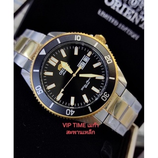 นาฬิกา Orient Automatic diver 200m สองกษัตริย์ Limited Edition ผลิตจำกัดเพียง 1010 เรือนทั่วโลก รุ่น RA-AA0917B "KANNO"