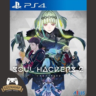 (โค้ดshopee 20DDXTRA915 ลด20%) PS4 [มือ1] SOUL HACKERS 2 (R3/ASIA)(EN) # SOUL HACKER II