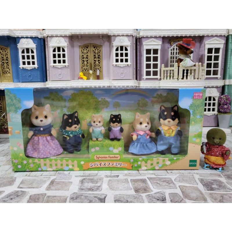 Sylvanian Families shiba Limited ครอบครัวหมาชิบะ มือ1 สินค้าจากญี่ปุ่น