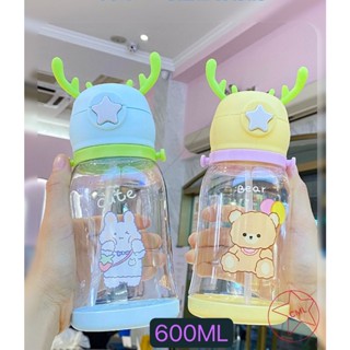 พร้อมส่ง ขวดน้ำ กระติกน้ำเด็กลายการ์ตูน กระบอกน้ำเด็ก  ขวดน้ำเด็กลายน่ารักๆ แบบหลอดดูด มีสายสะพาย 600ml